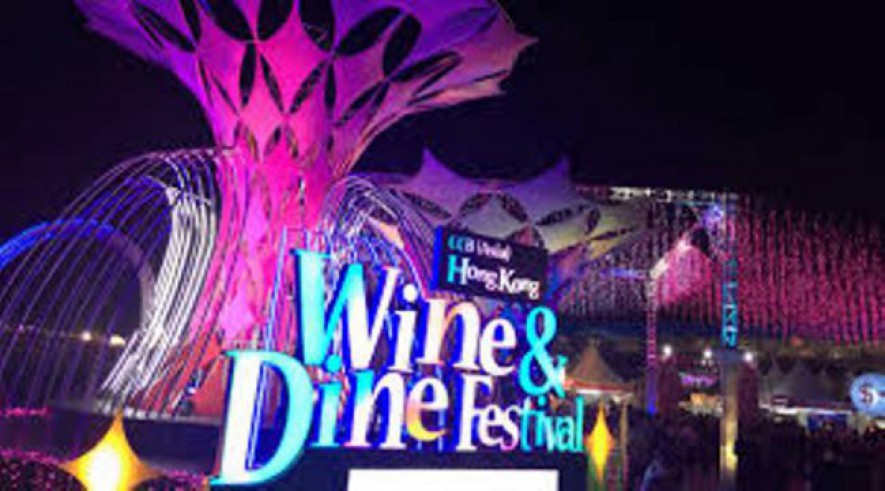 Hong Kong Wine & Dine Festival 2920