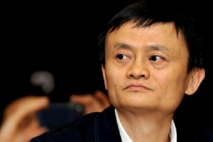 Jack Ma Pengusaha sukses Tiongkok (Kompas.com)