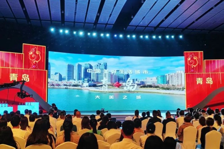  Qingdao listed among the "Ten Most Beautiful Cities in China"