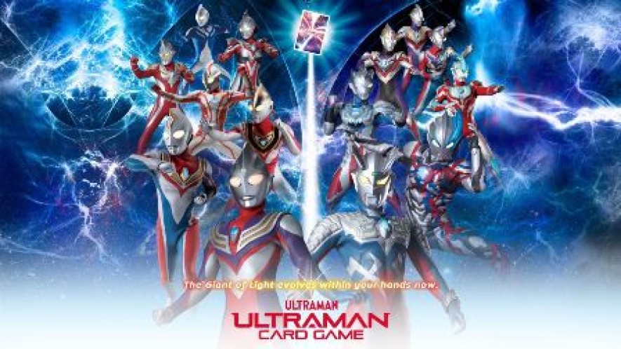 TSUBURAYA PRODUCTIONS to Unveil ULTRAMAN CARD GAME at Anime Festival Asia Singapore 23