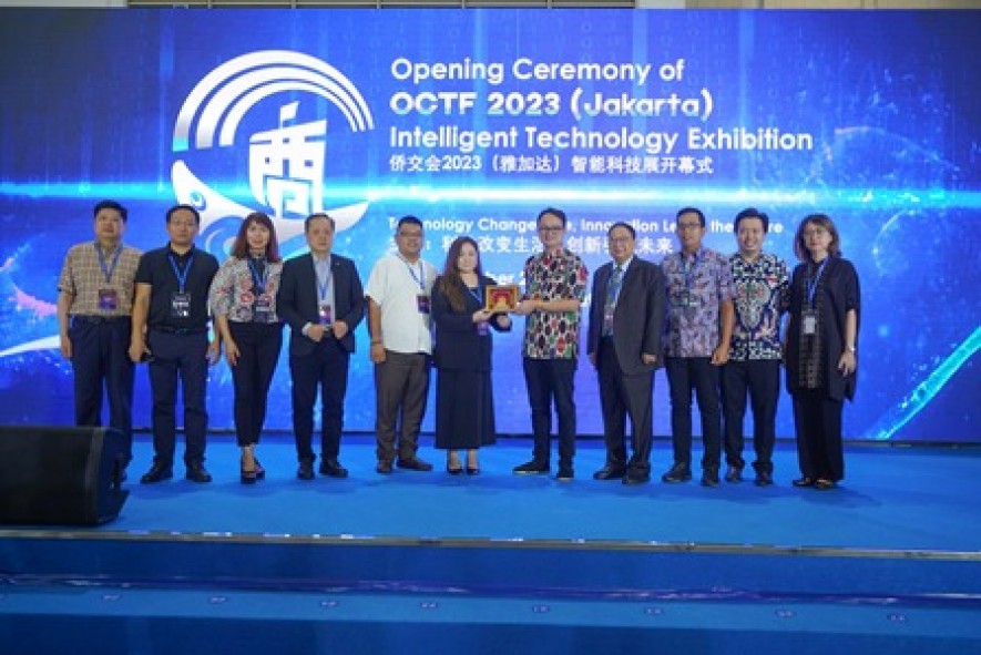 Opening Ceremony of OCTF 2023 